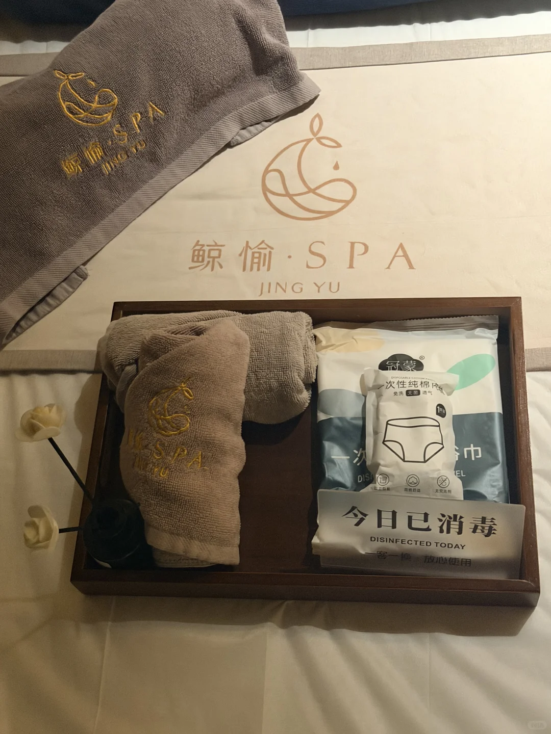 笔记图片