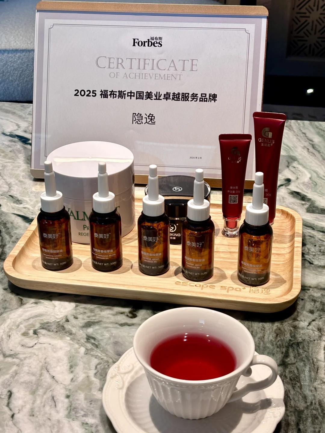 笔记图片