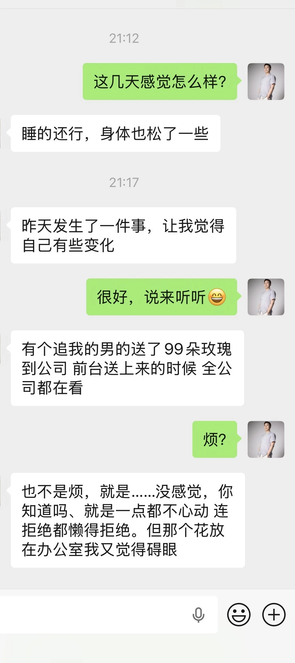 笔记图片