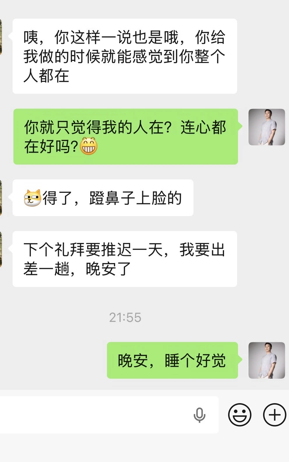笔记图片
