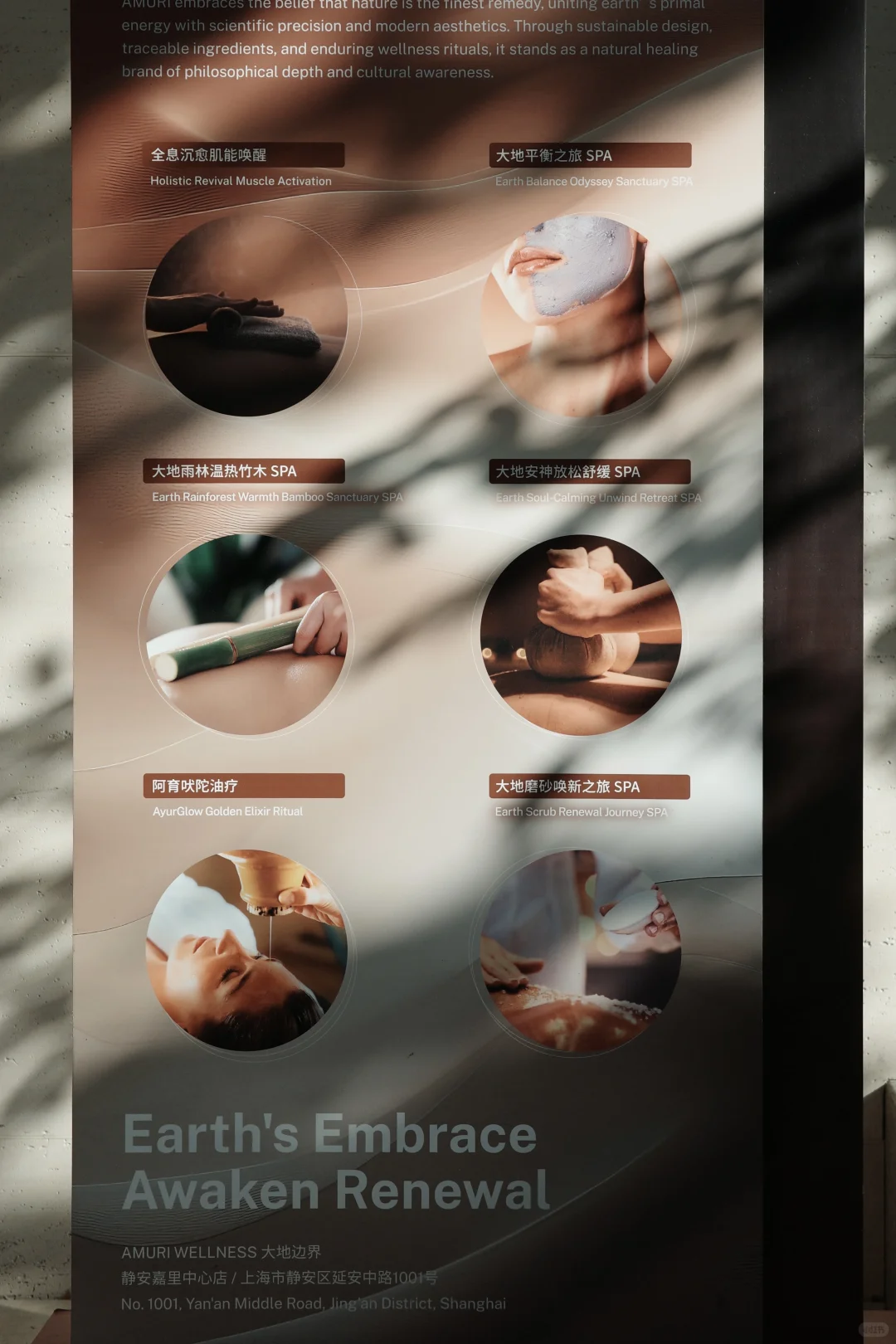 笔记图片