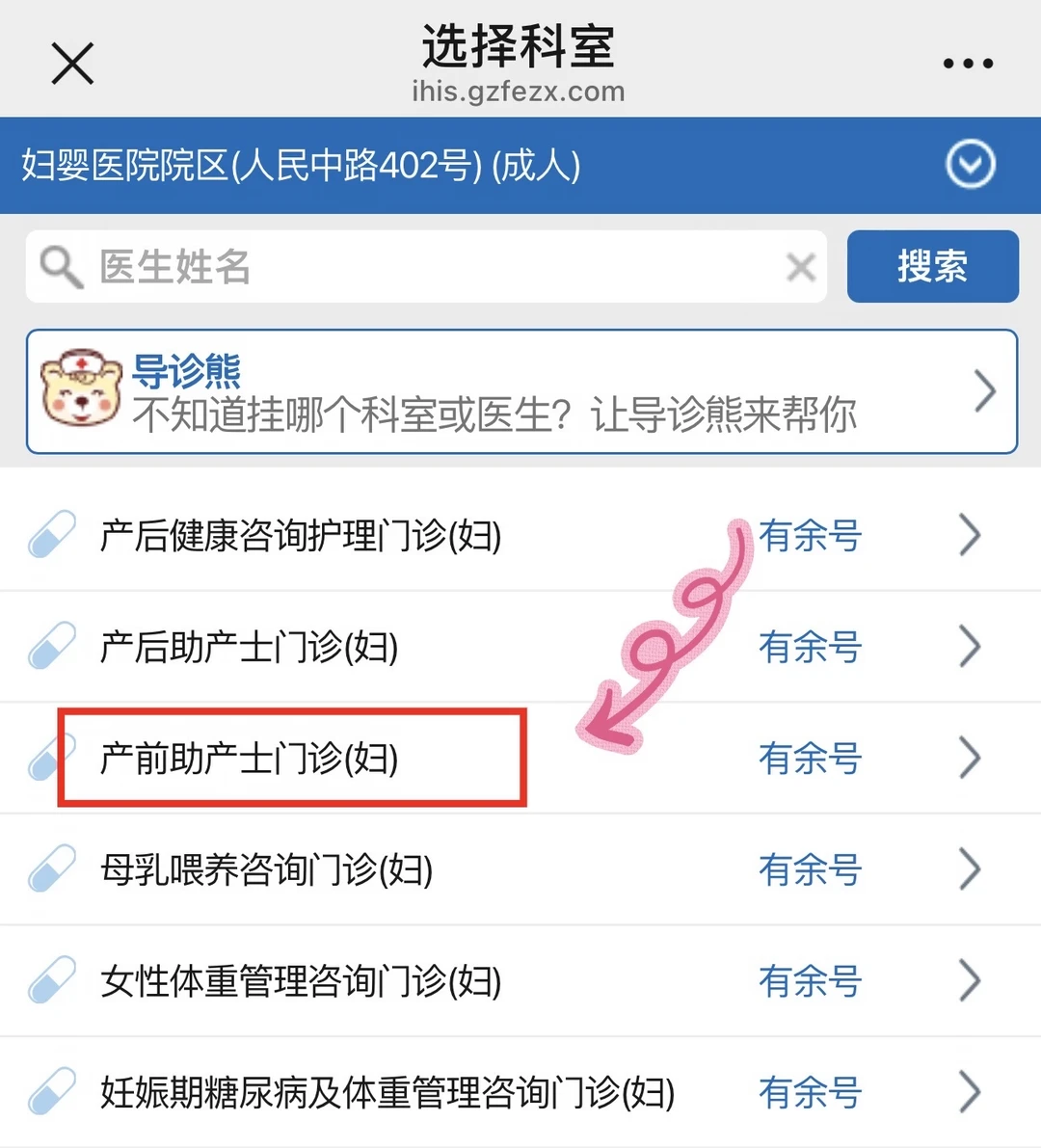 笔记图片