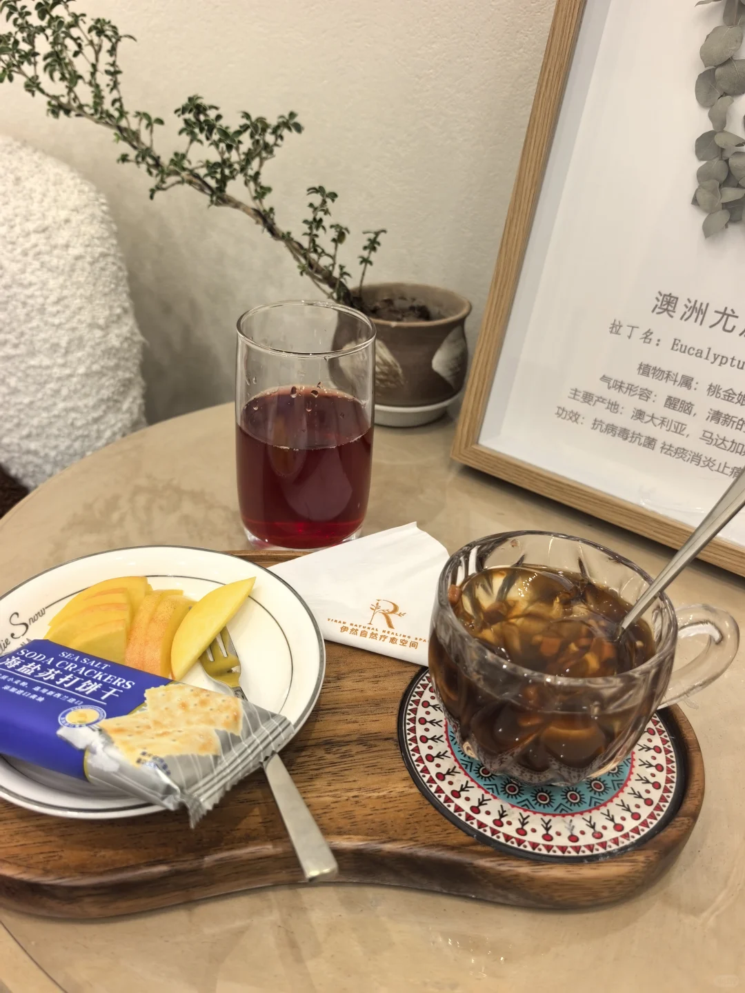 笔记图片