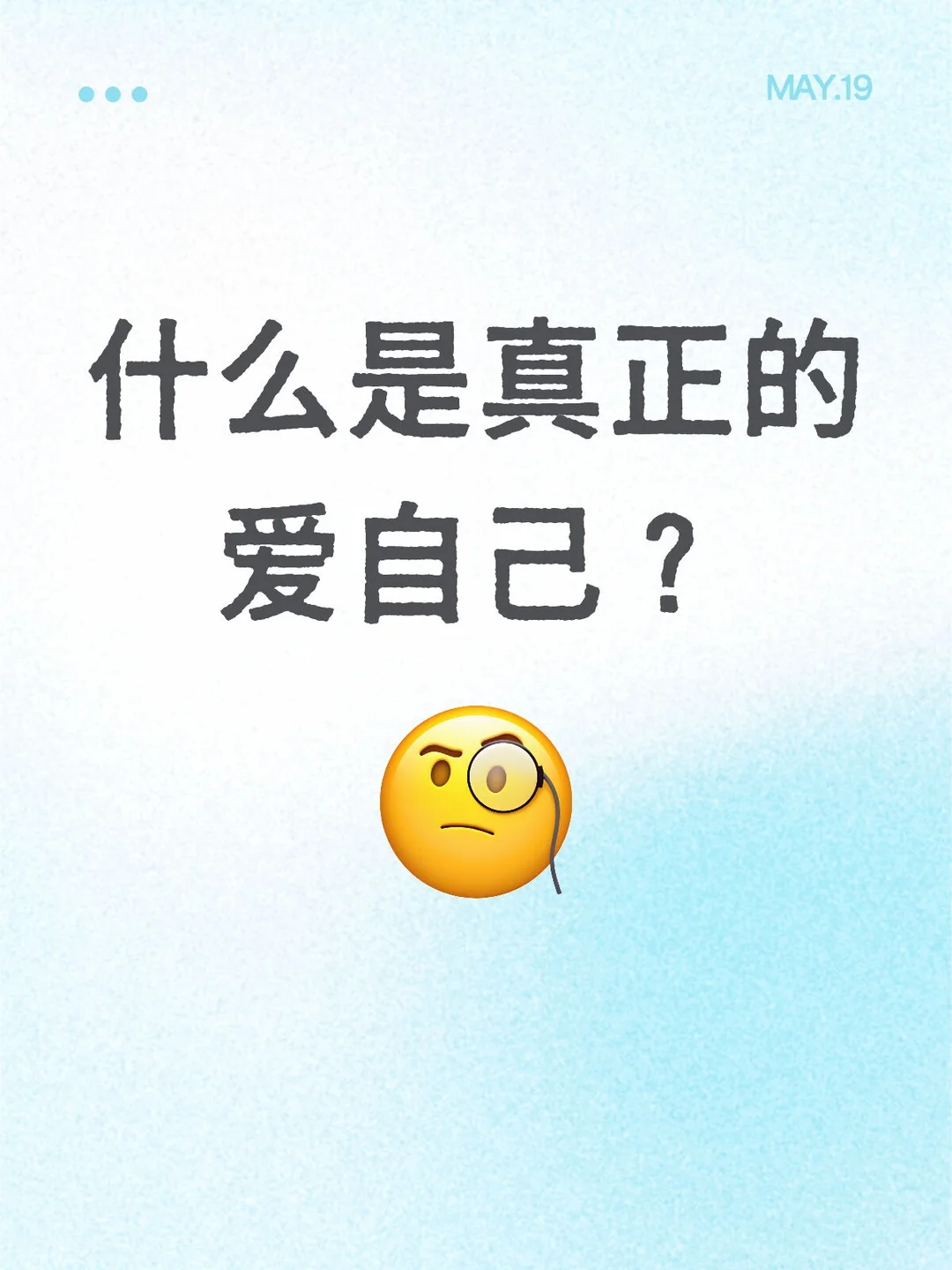 笔记图片