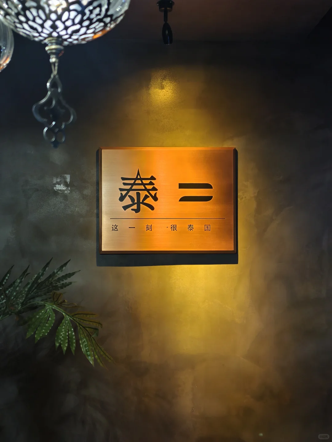 笔记图片