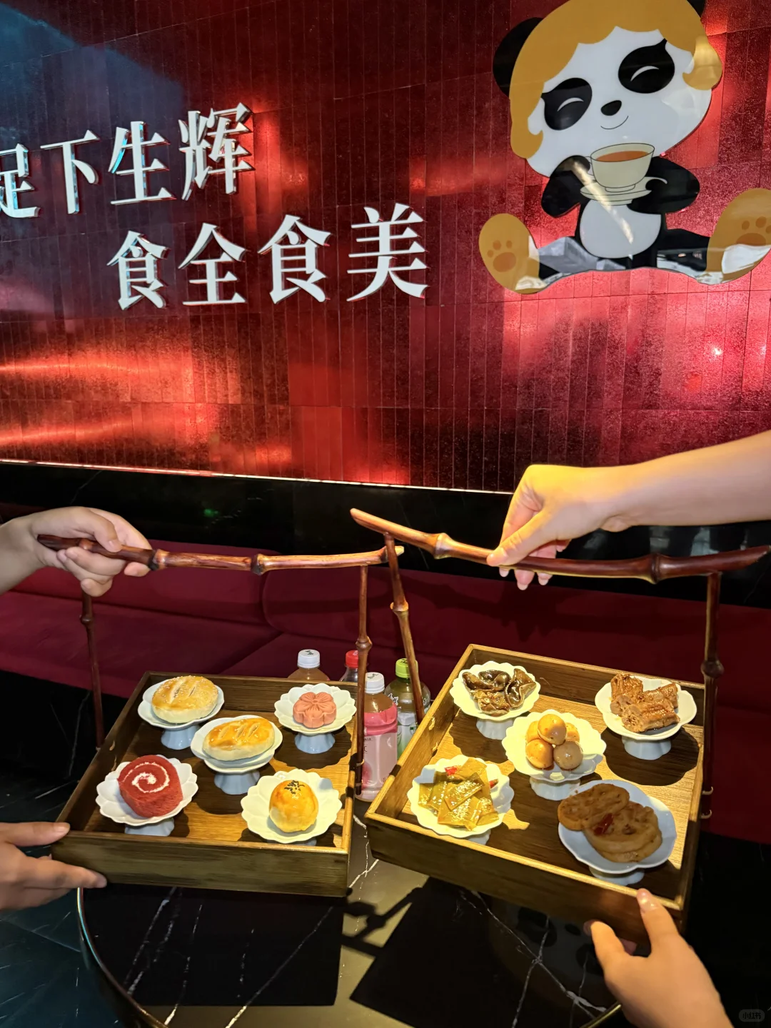 笔记图片