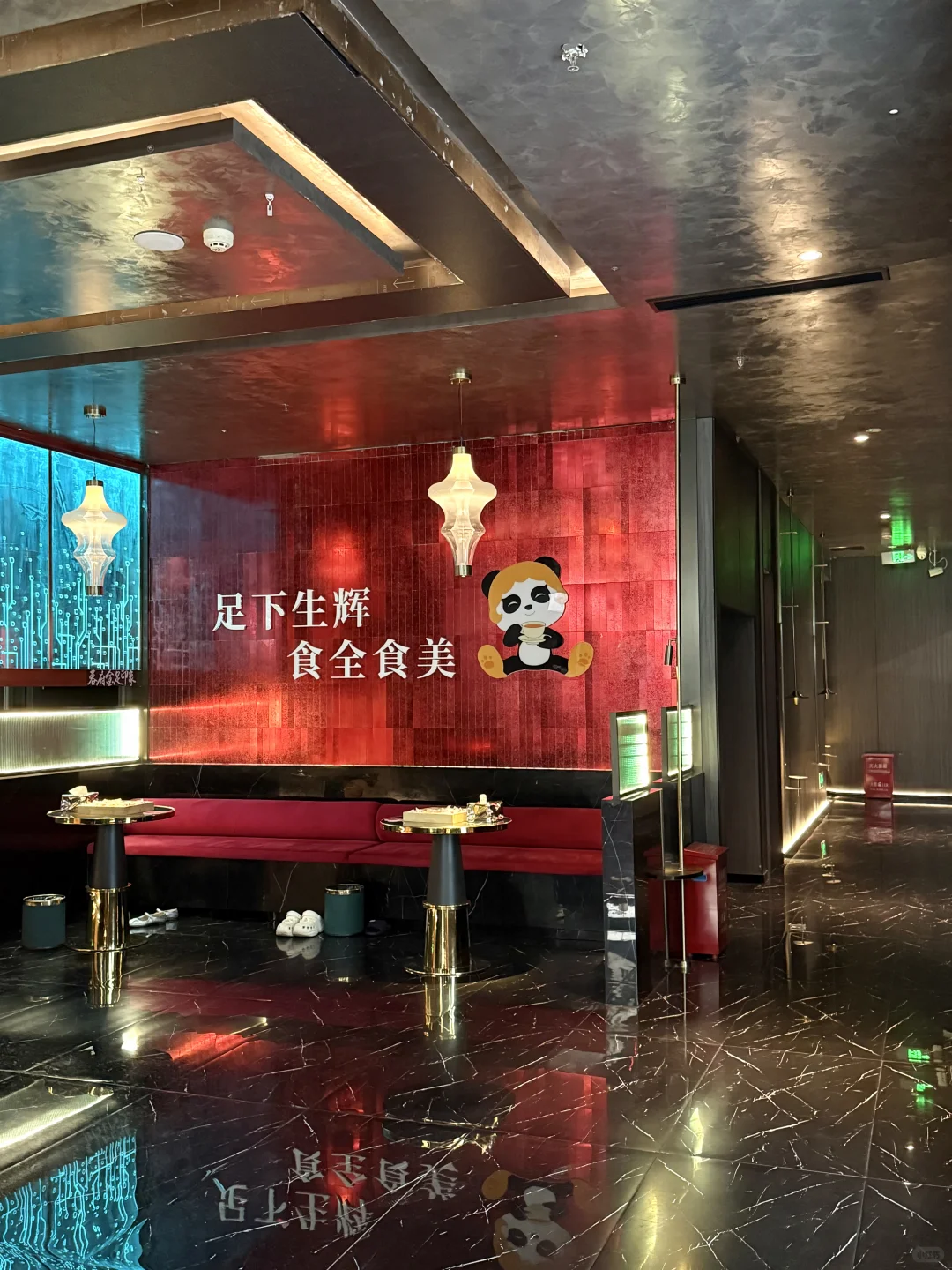 笔记图片