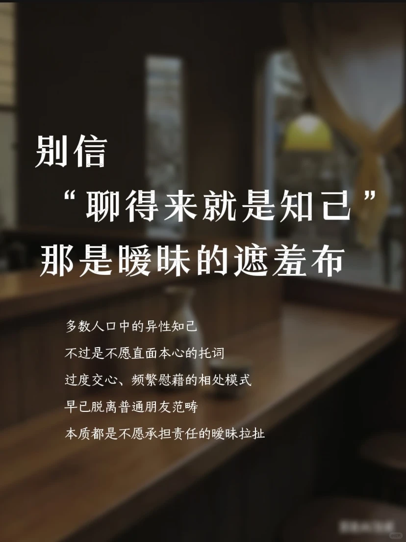 笔记图片