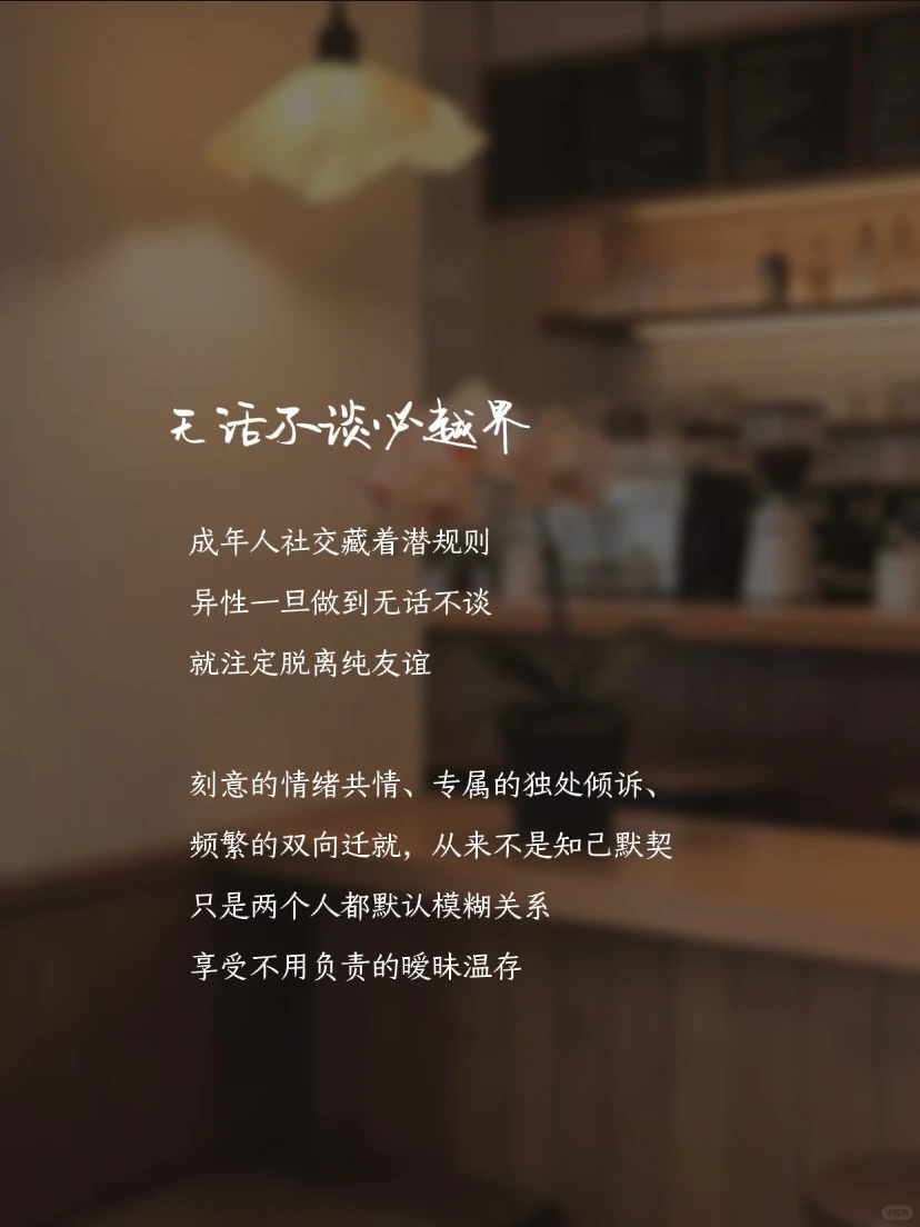 笔记图片