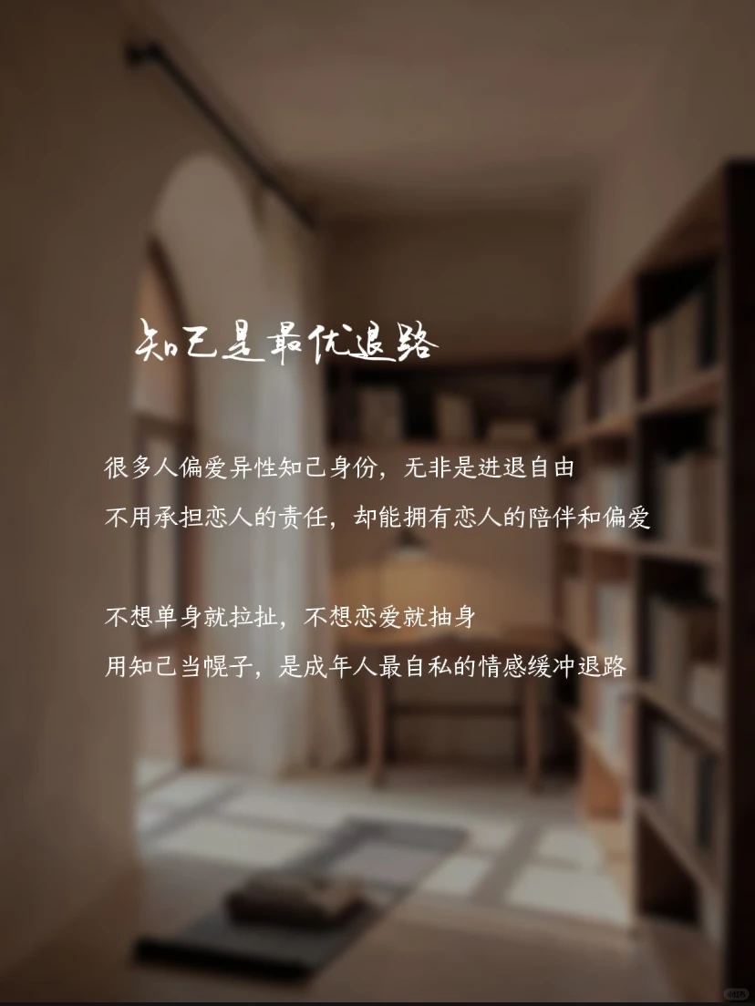 笔记图片