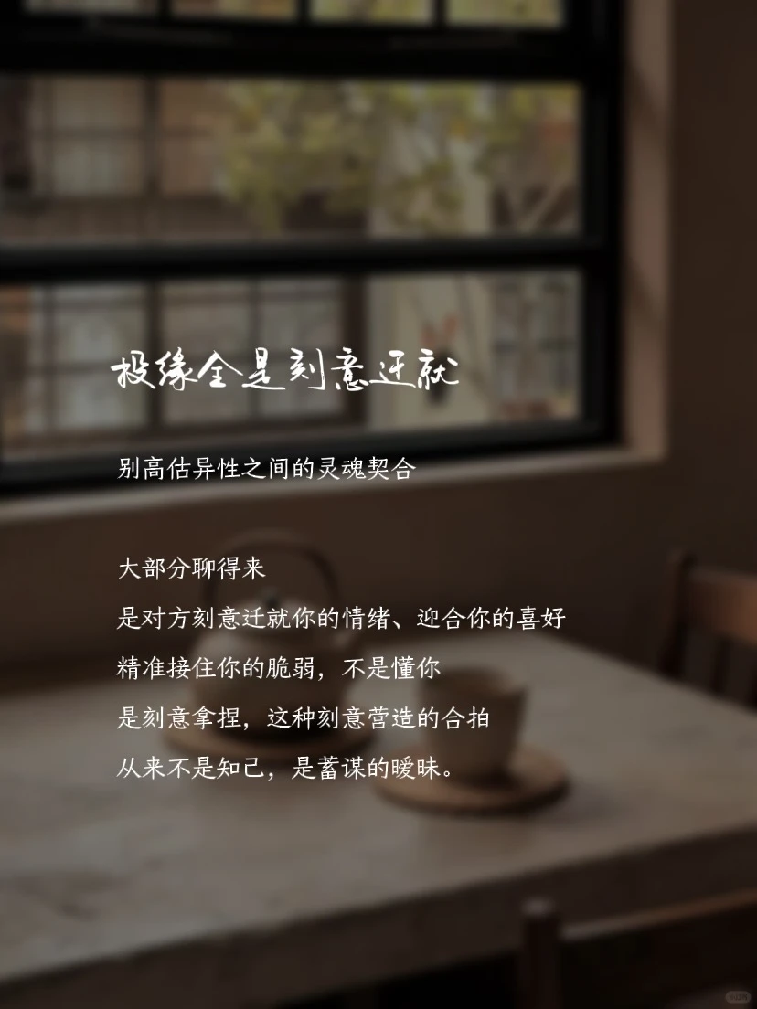笔记图片