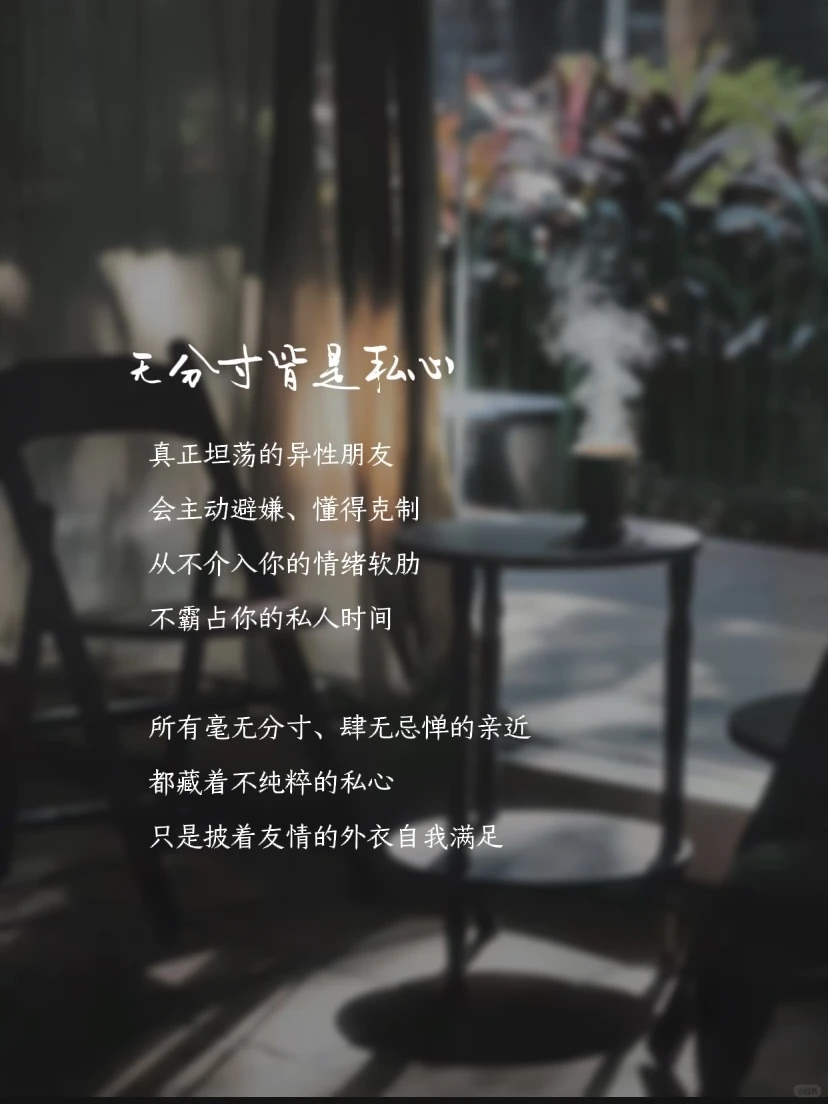 笔记图片