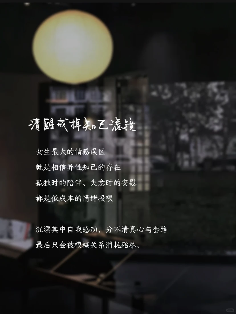 笔记图片