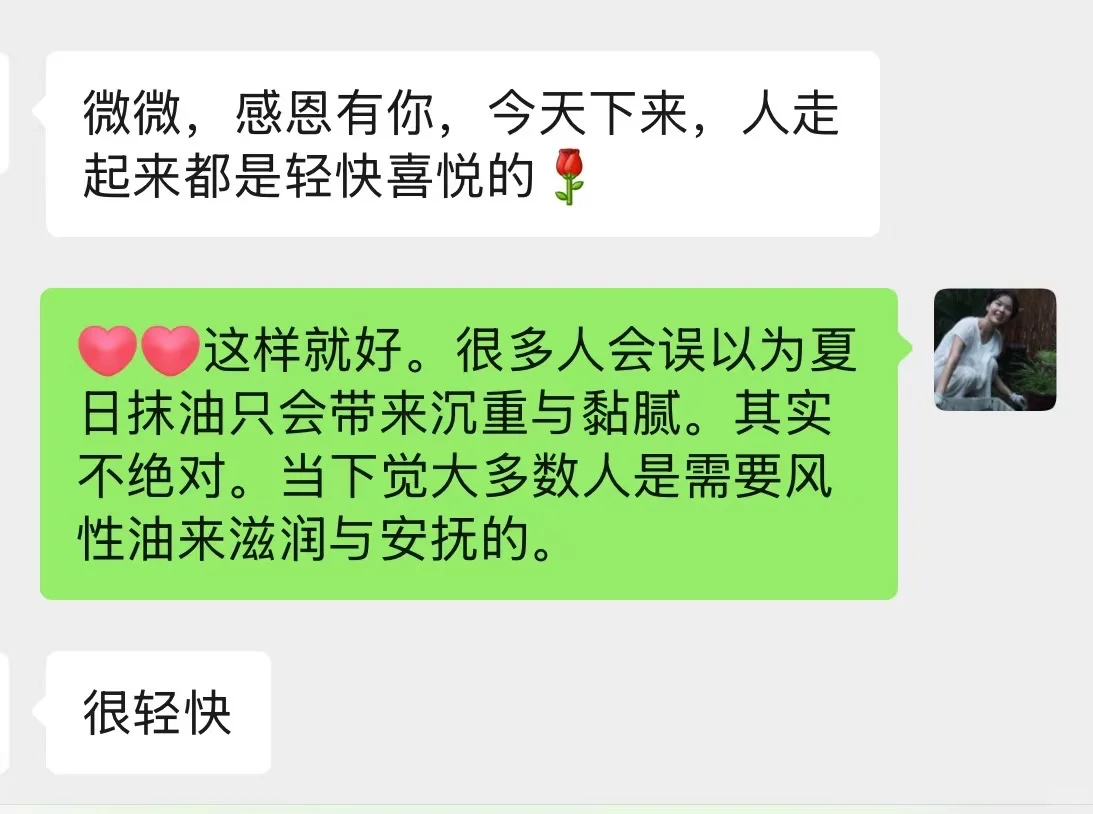 笔记图片
