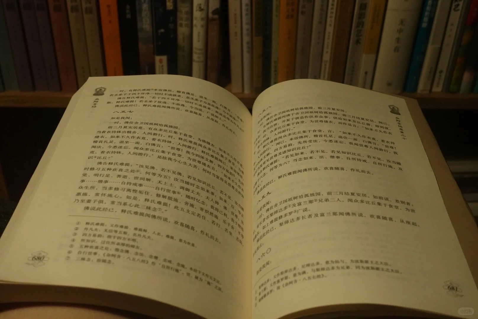 笔记图片