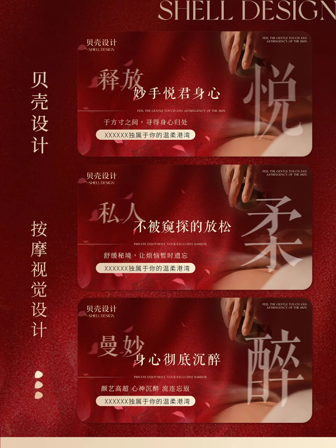 笔记图片