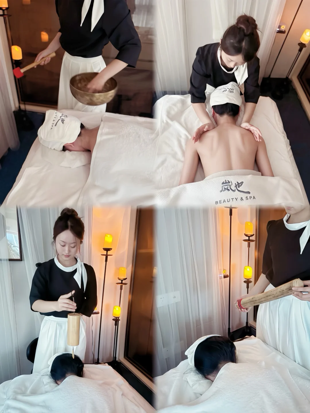 笔记图片
