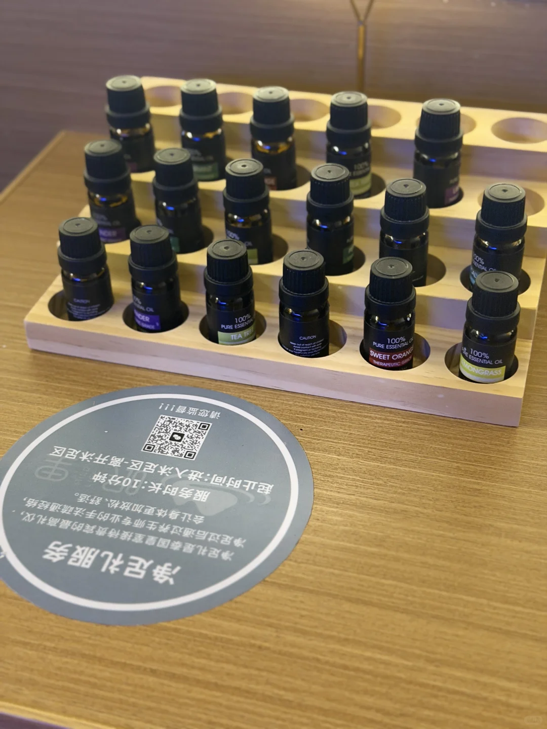 笔记图片