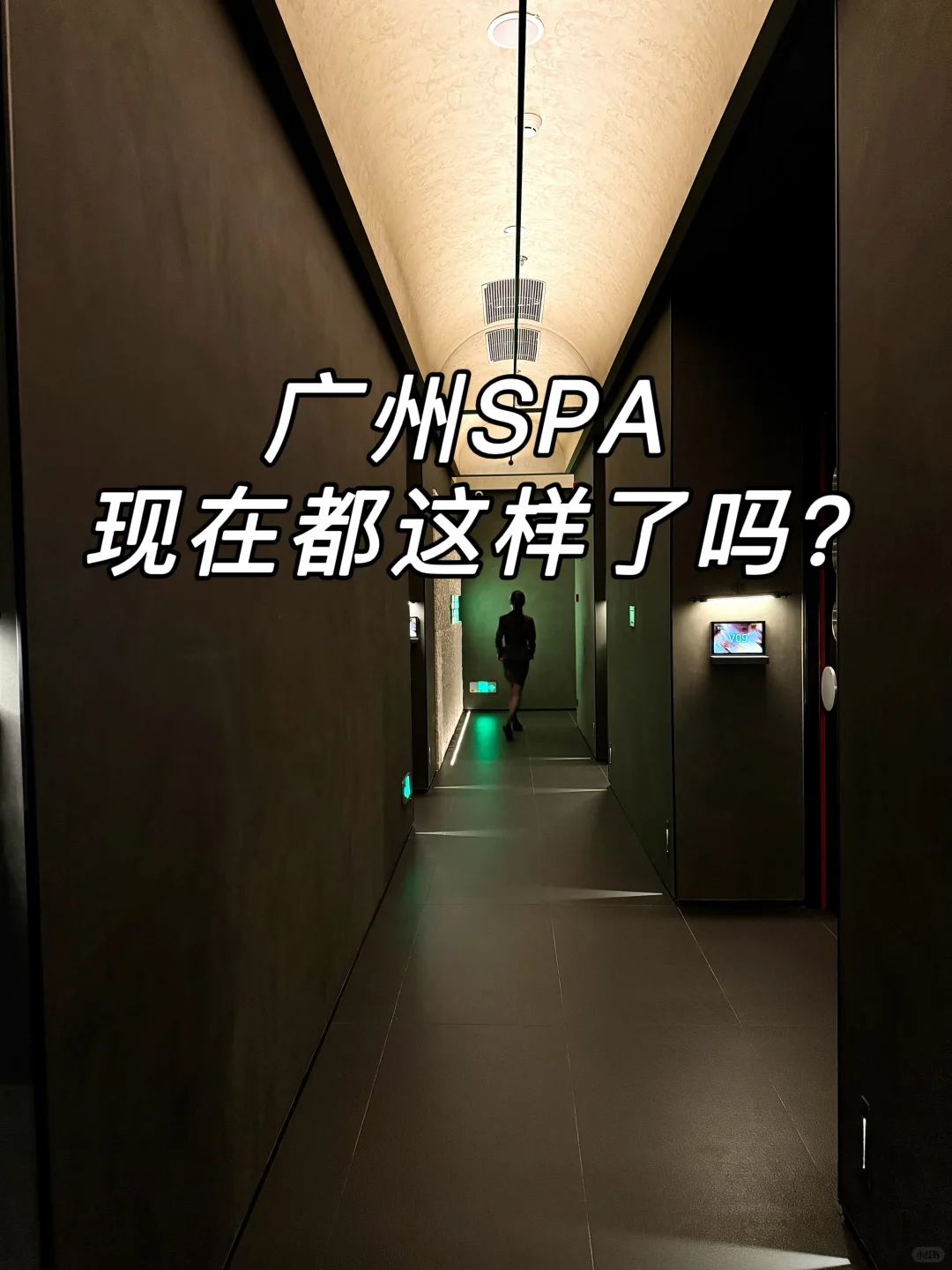 笔记图片