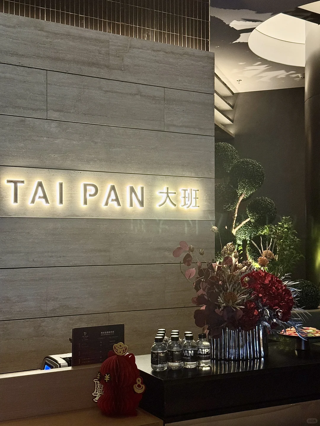 笔记图片