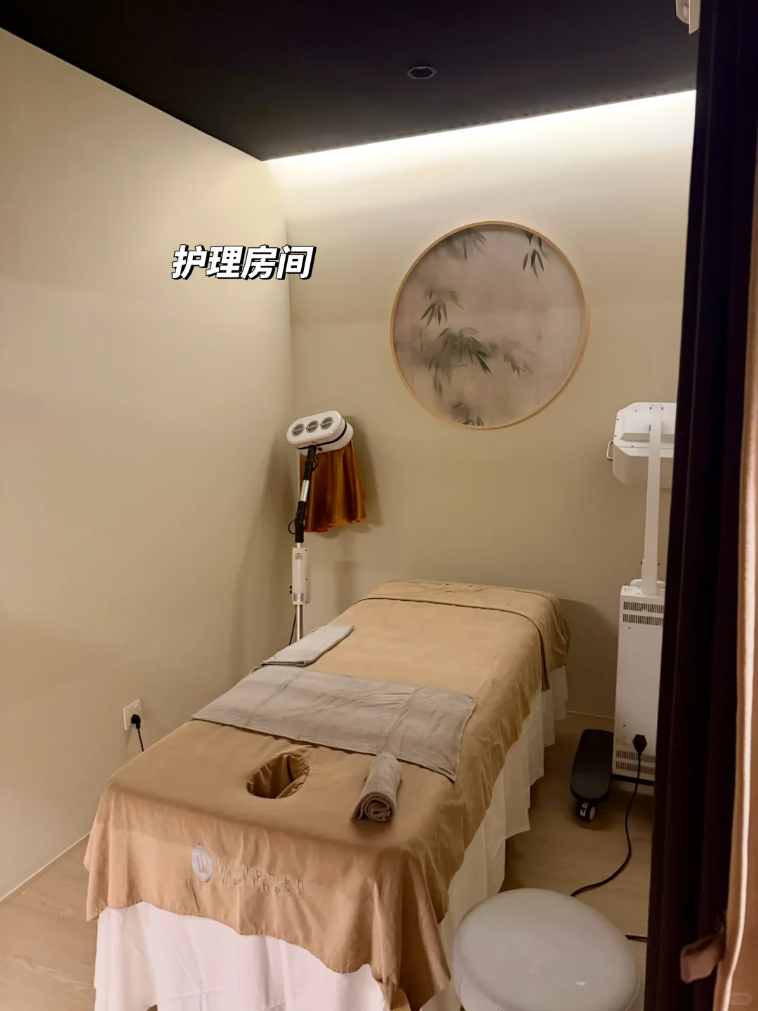 笔记图片