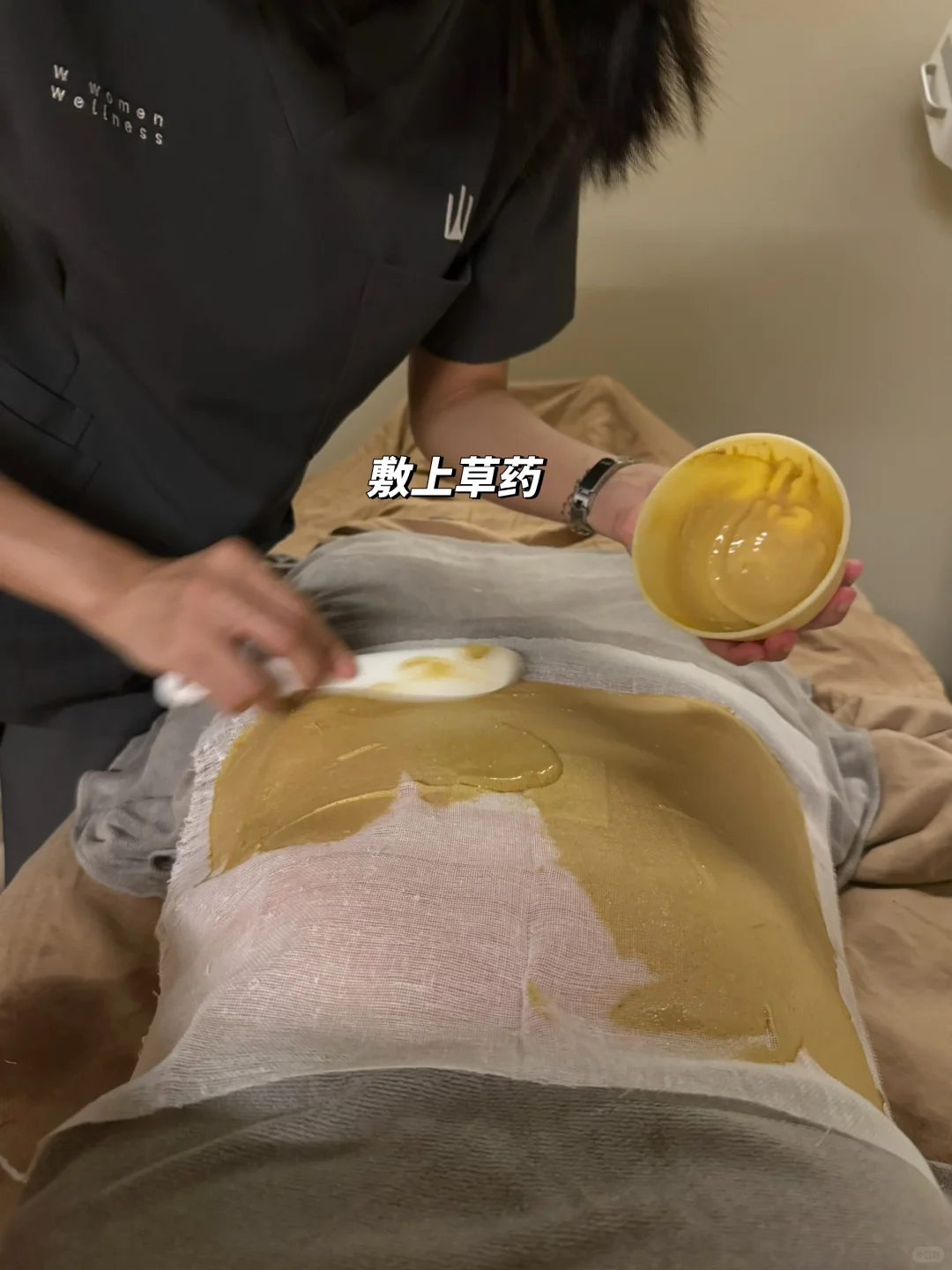 笔记图片