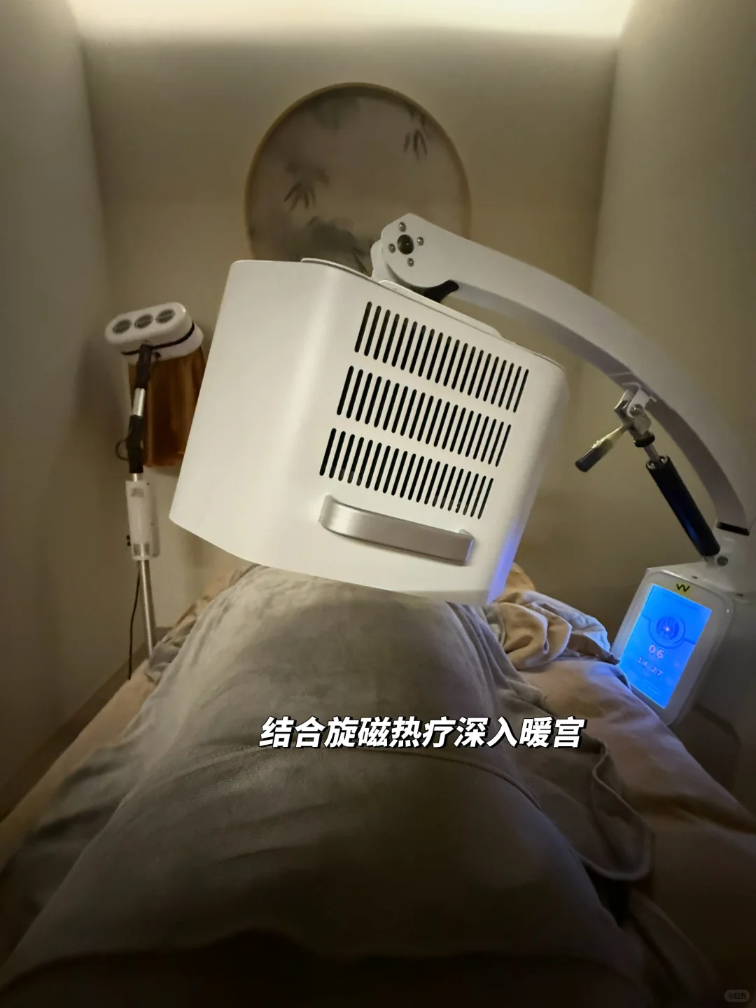 笔记图片