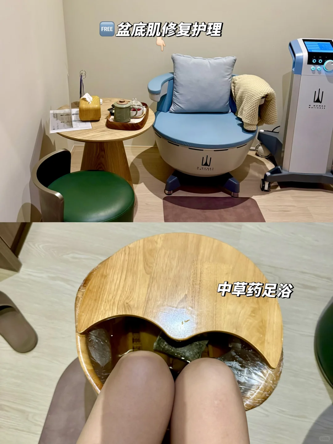 笔记图片