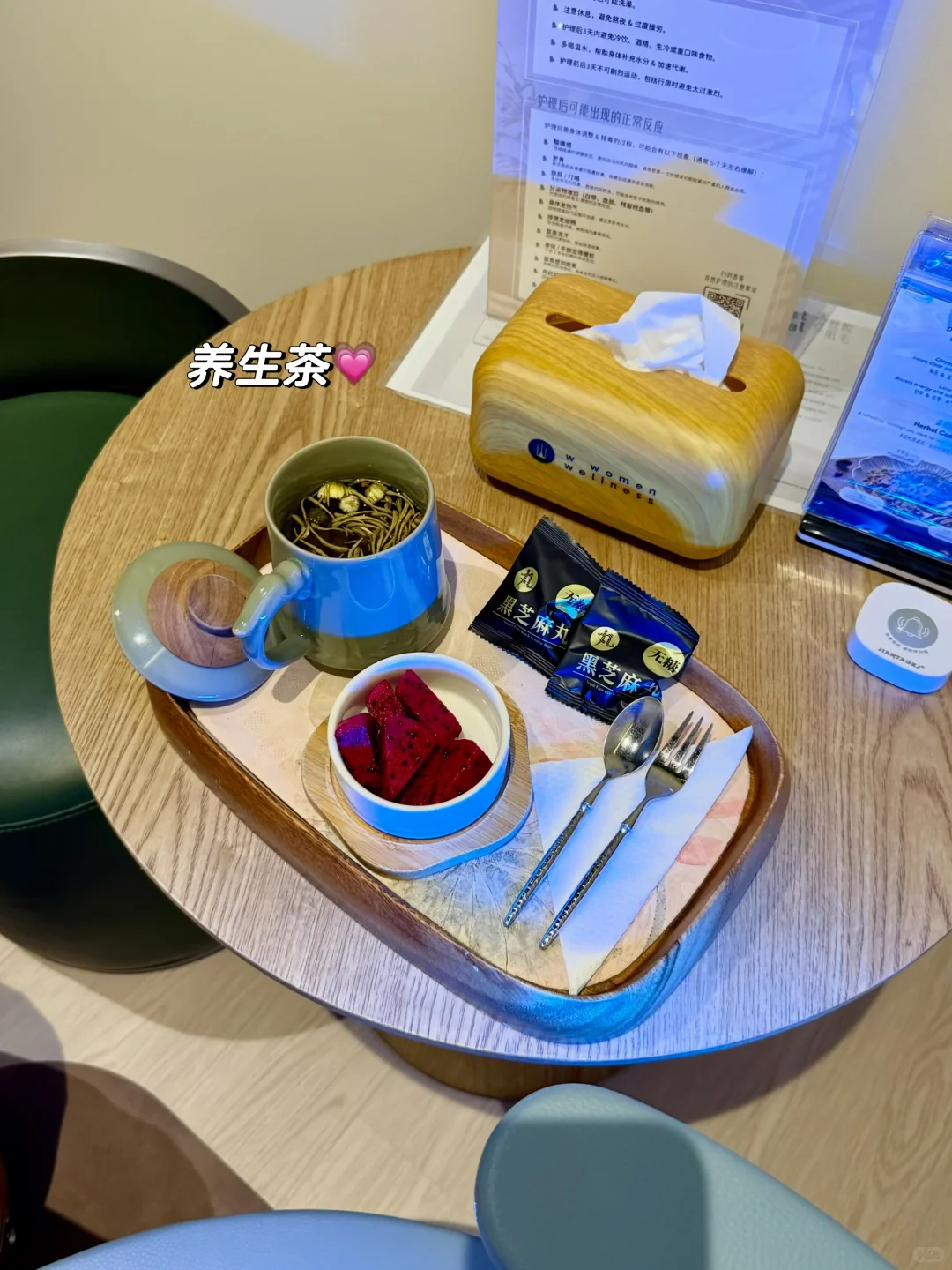 笔记图片
