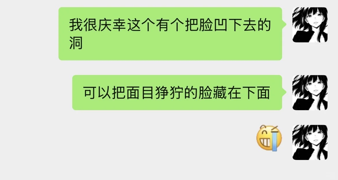 笔记图片