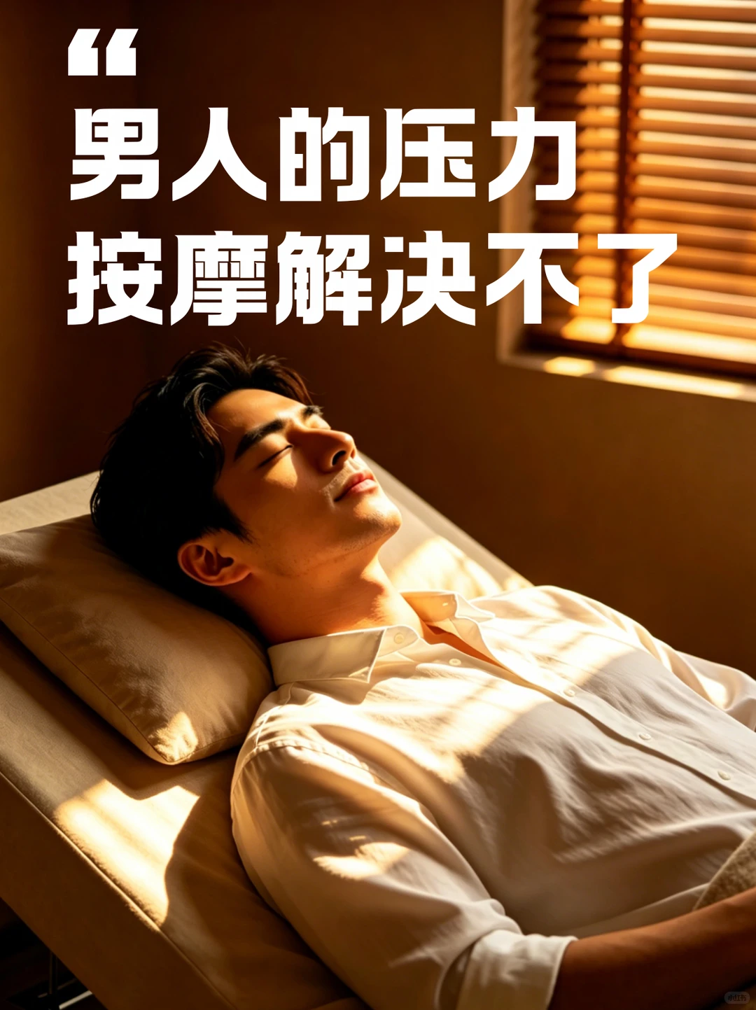 笔记图片