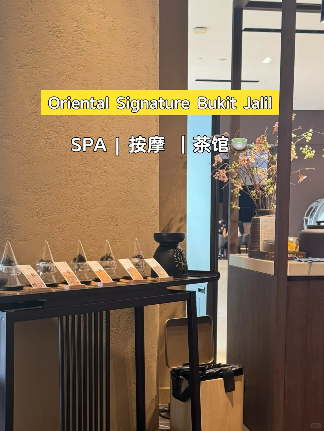 笔记图片
