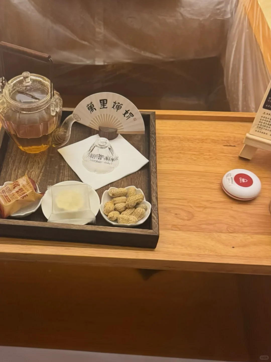 笔记图片