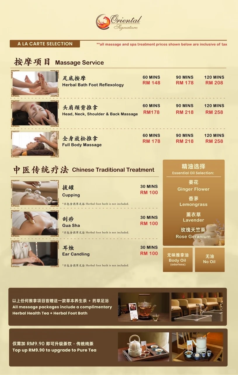 笔记图片