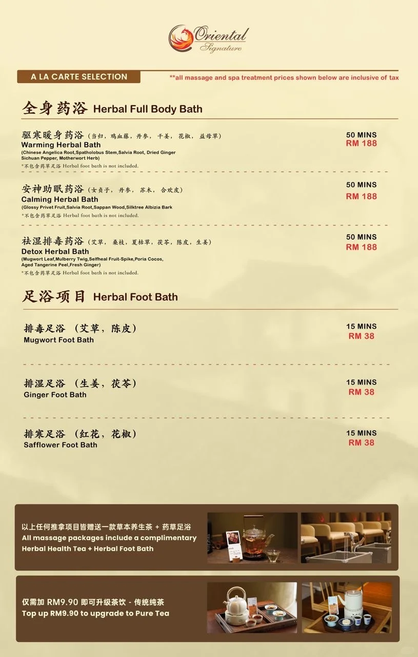 笔记图片