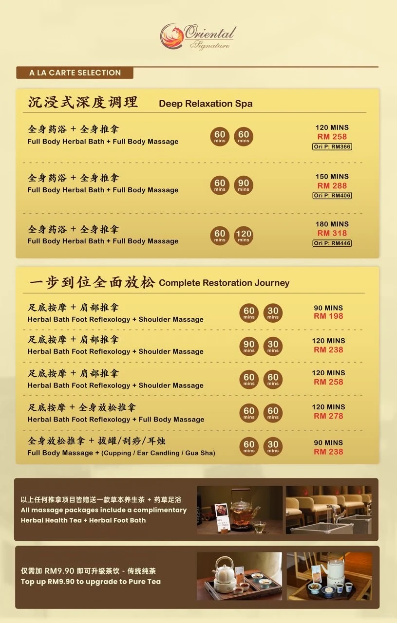 笔记图片