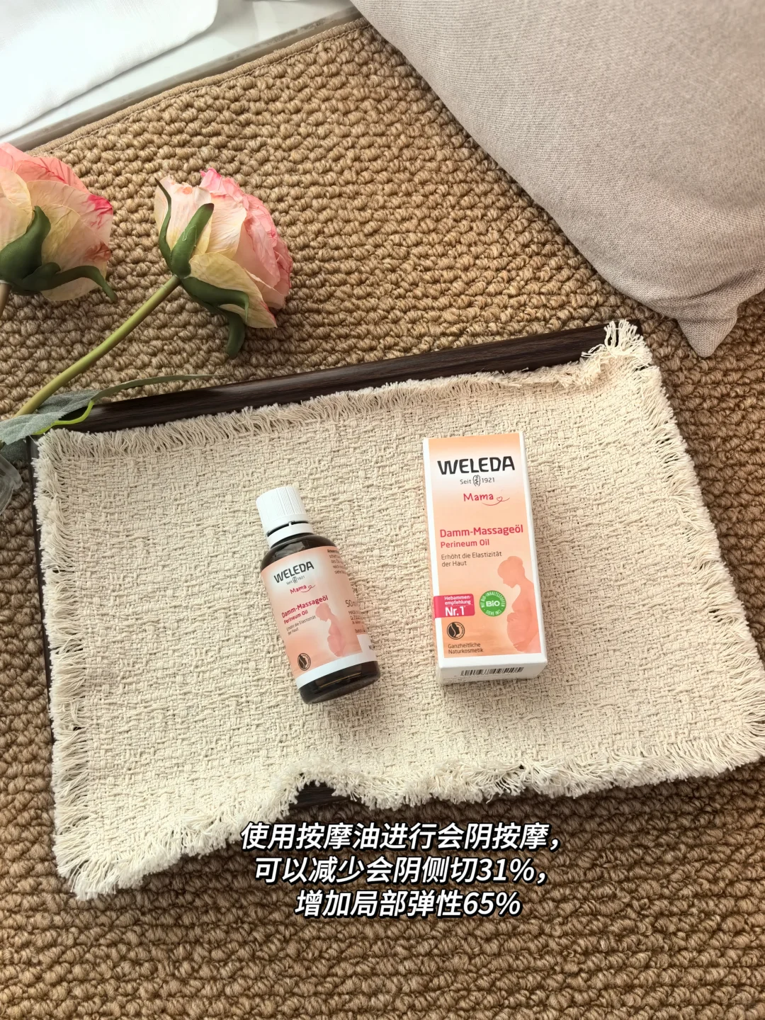 笔记图片