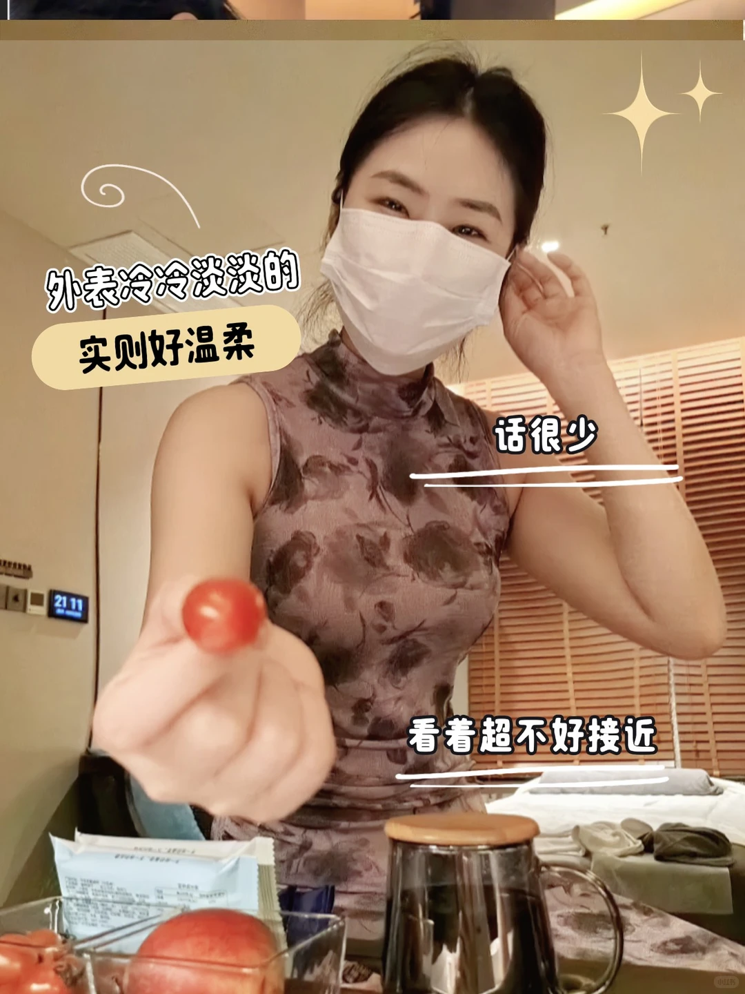 笔记图片