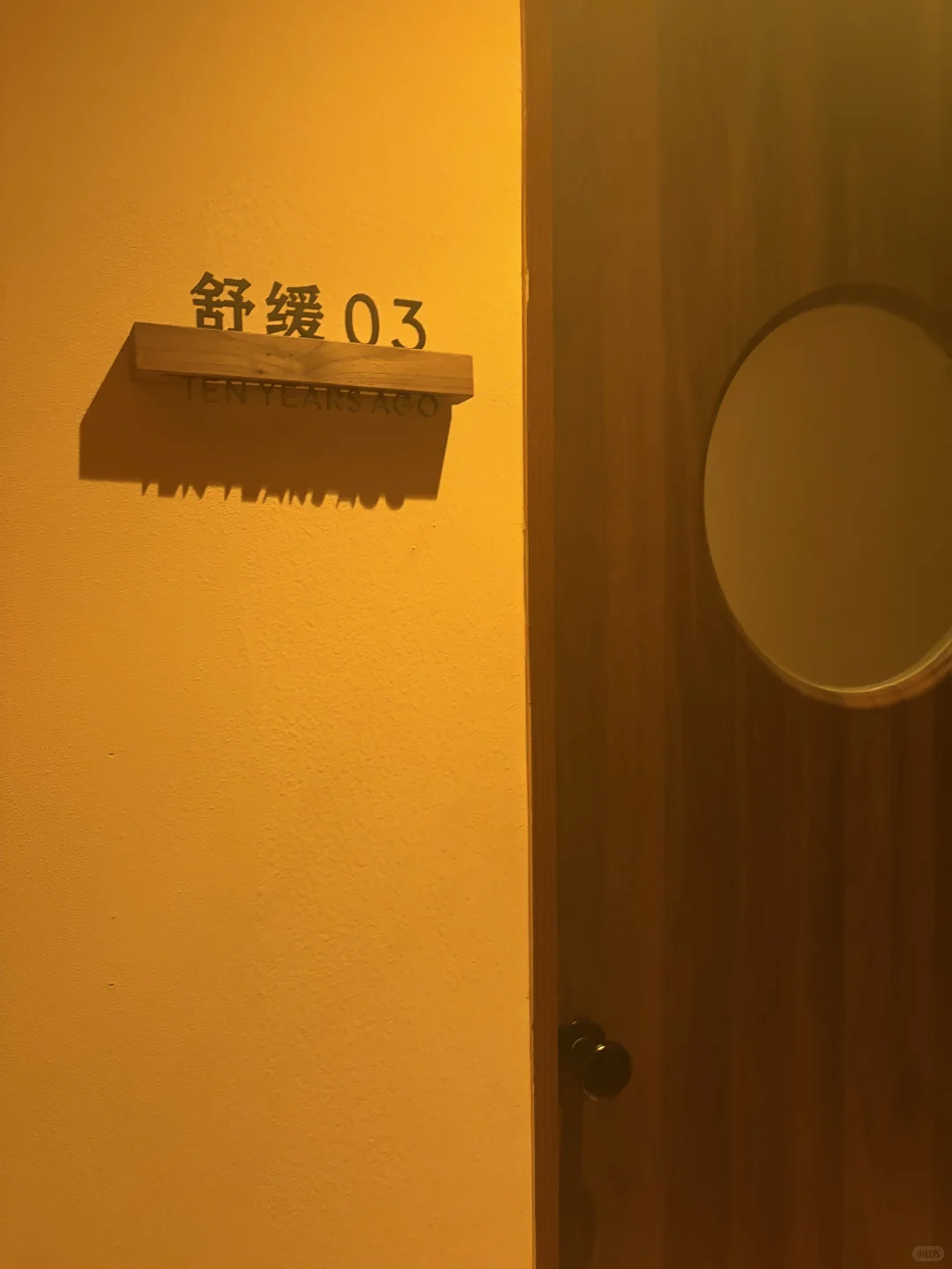 笔记图片