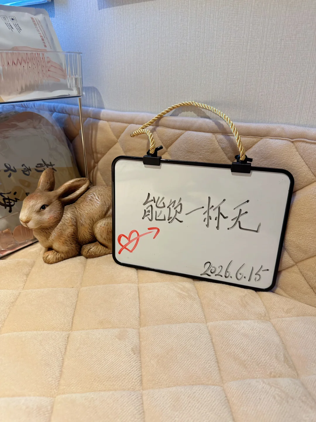 笔记图片