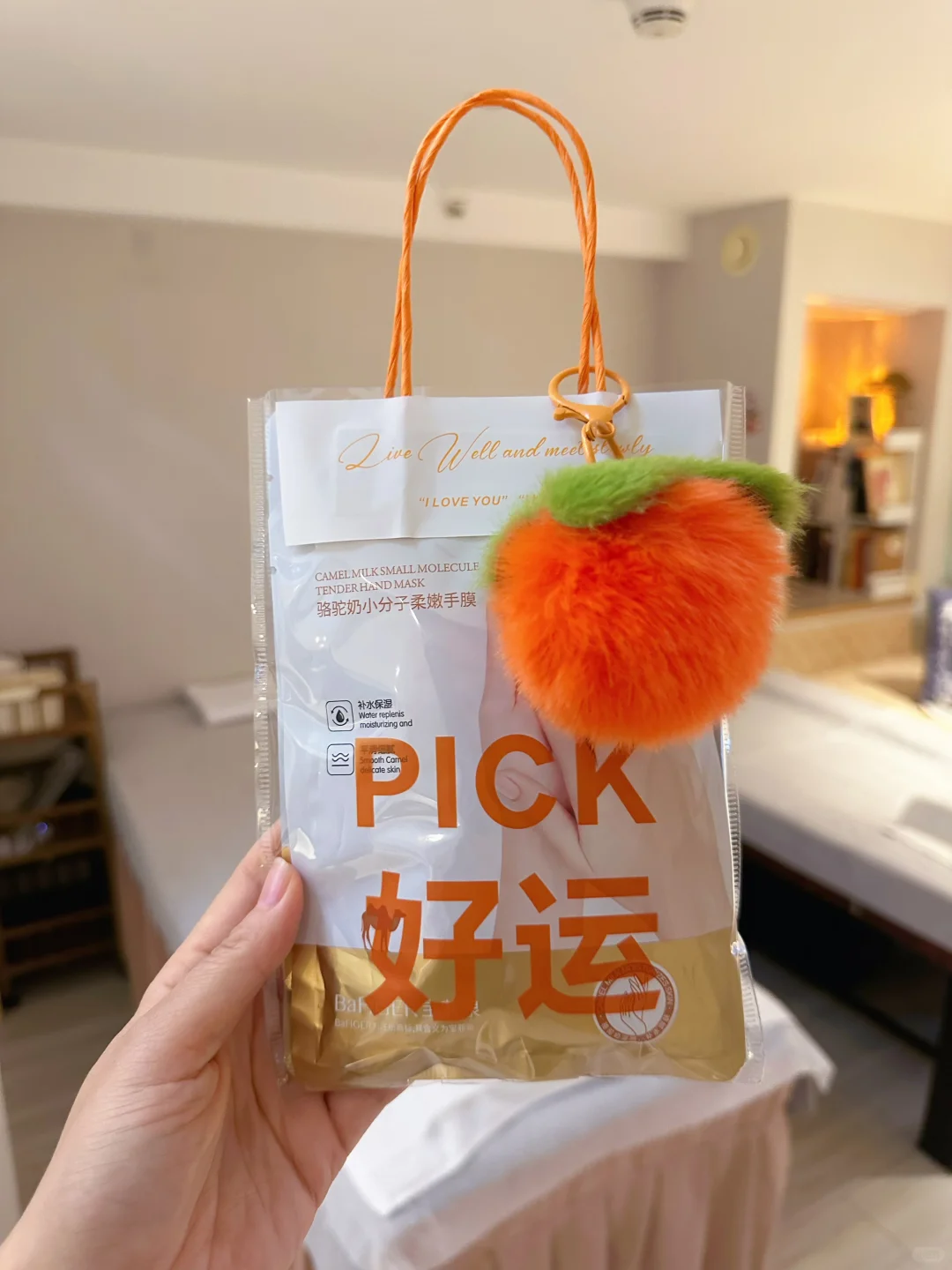 笔记图片