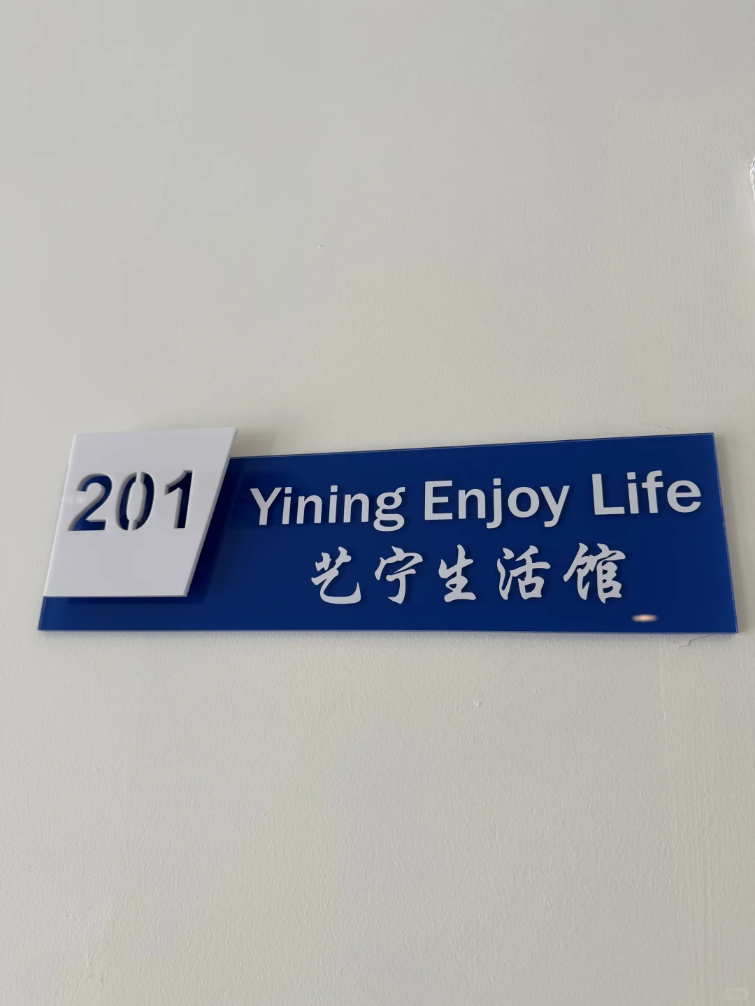 笔记图片