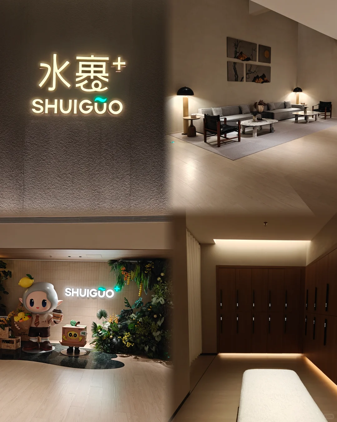 笔记图片