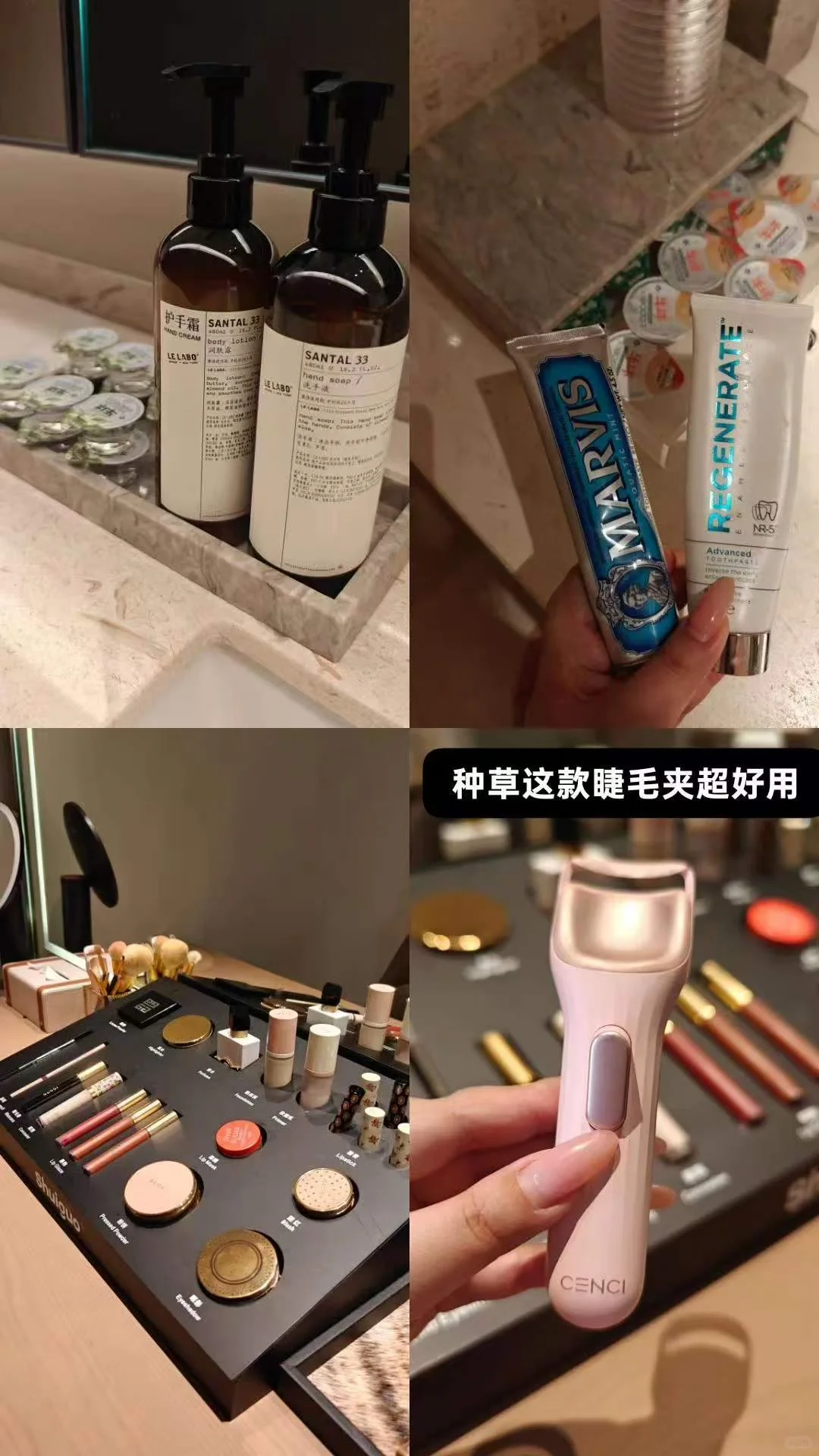 笔记图片