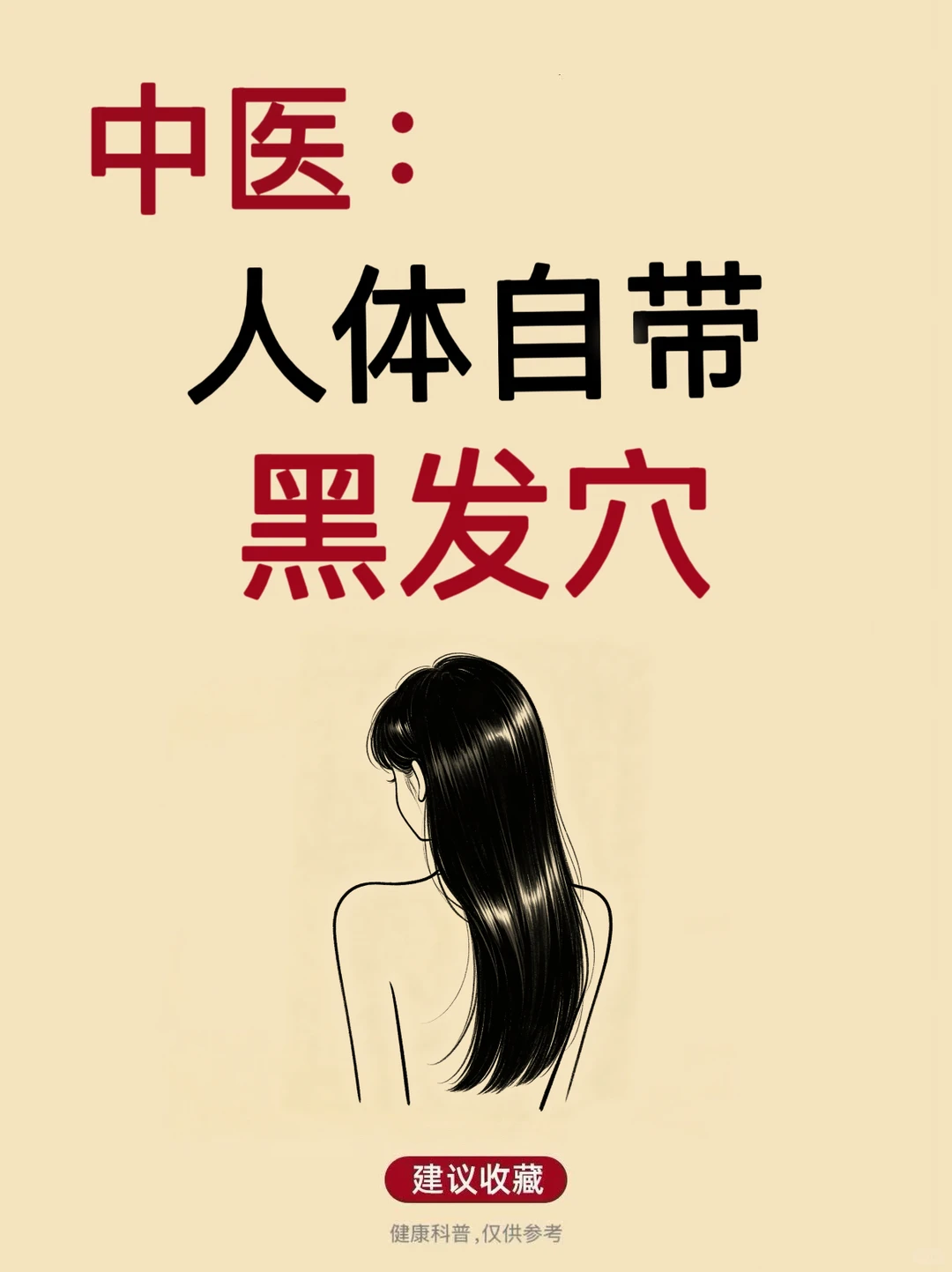 笔记图片