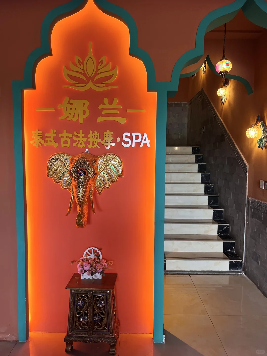 笔记图片