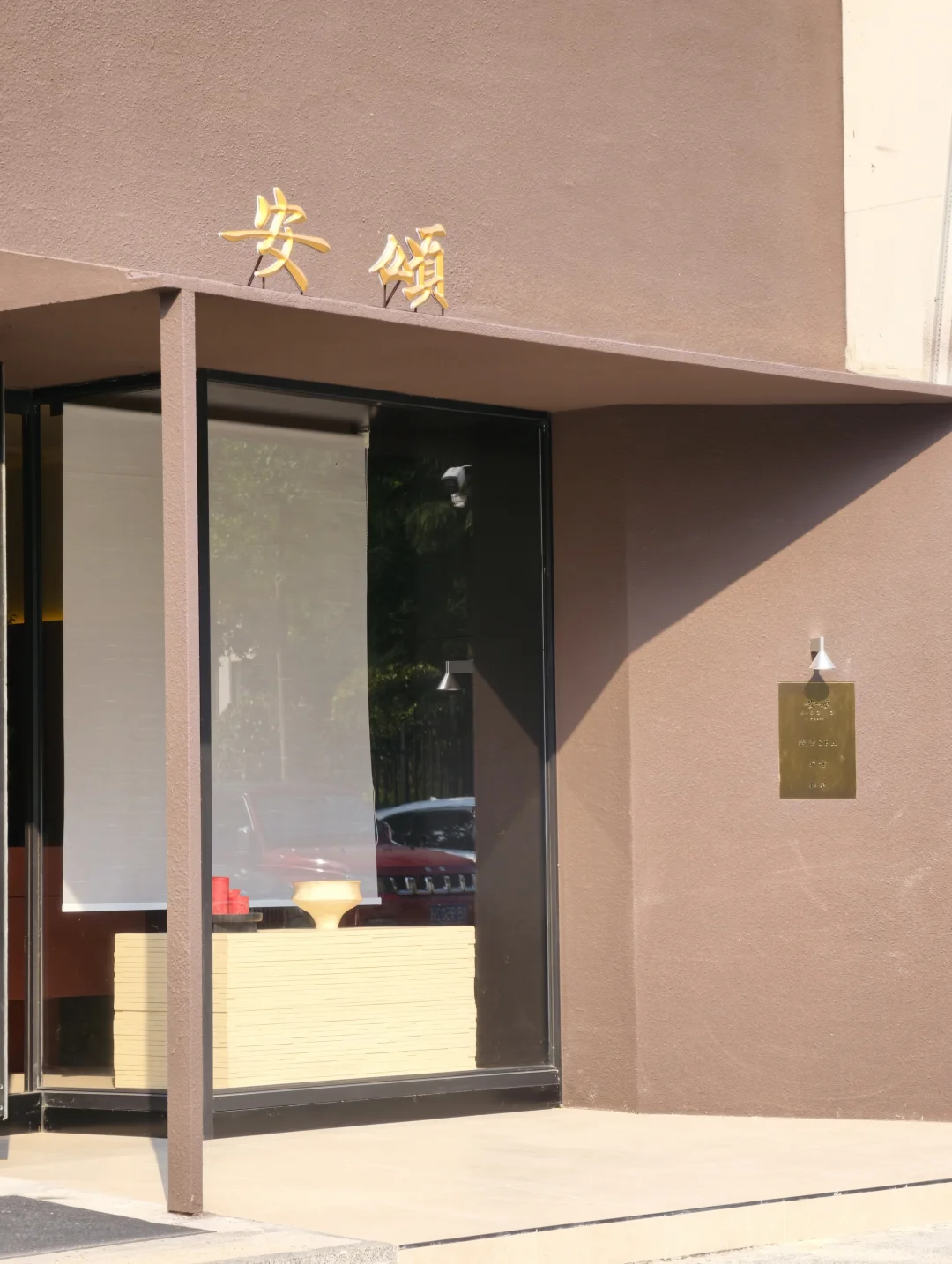 笔记图片
