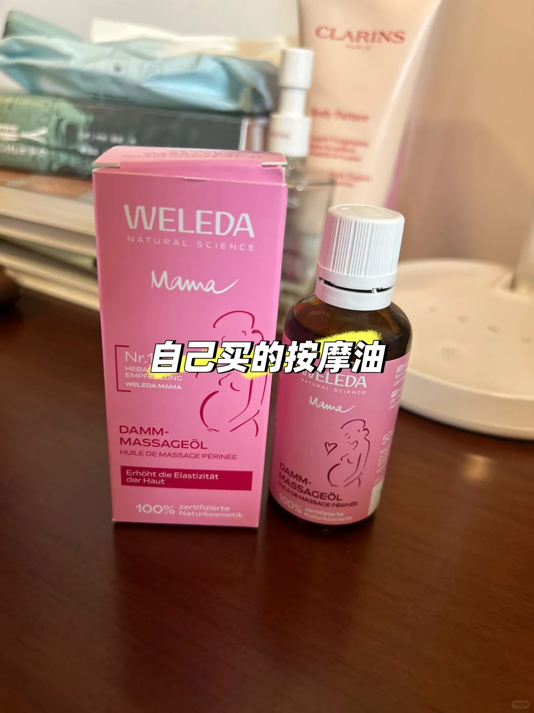 笔记图片
