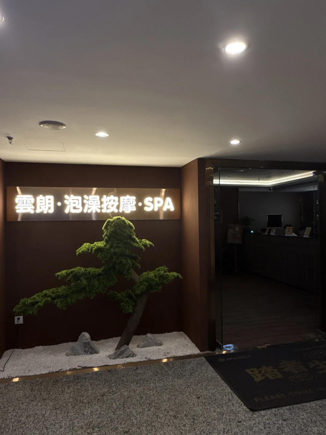 笔记图片