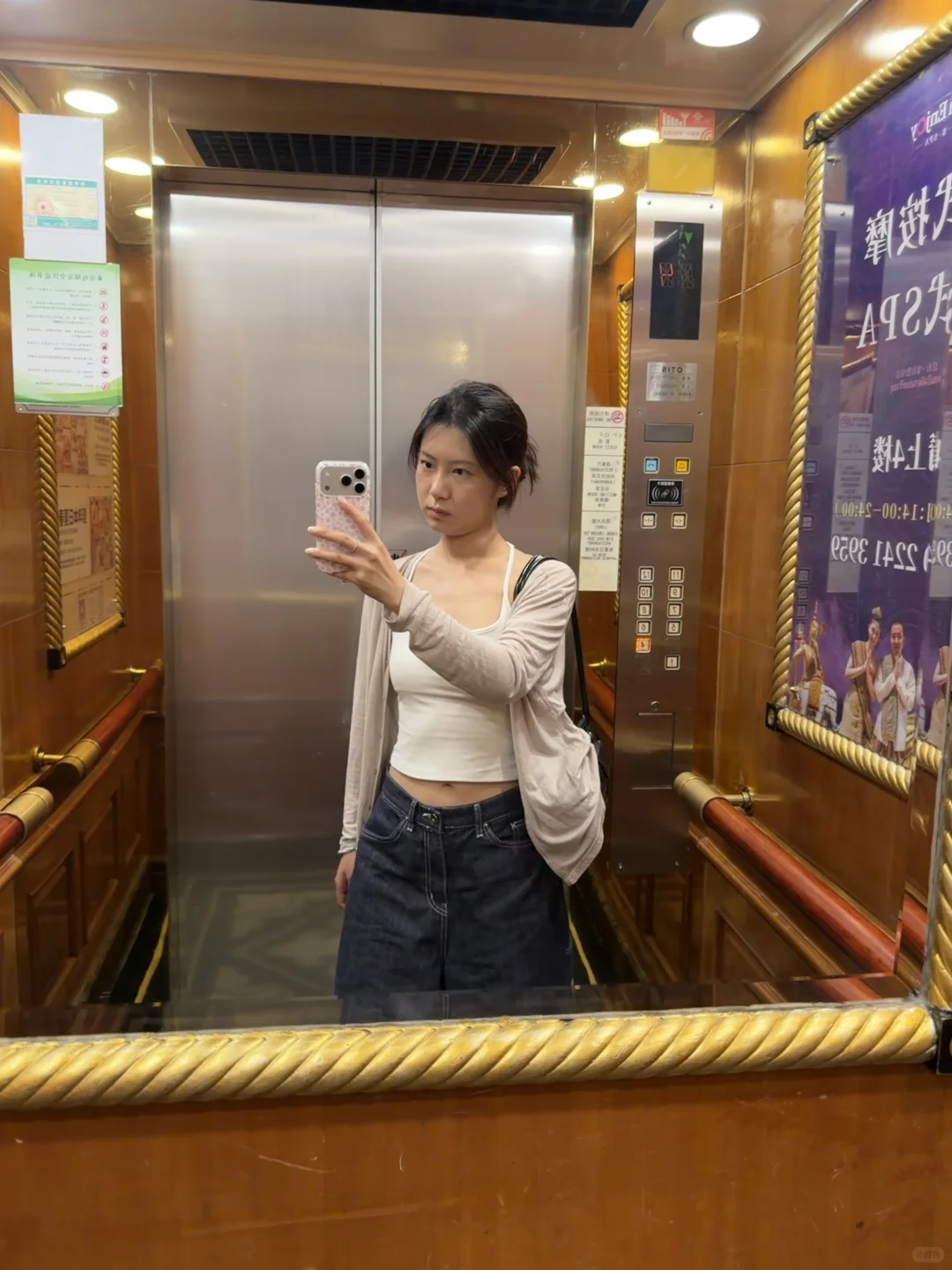 笔记图片